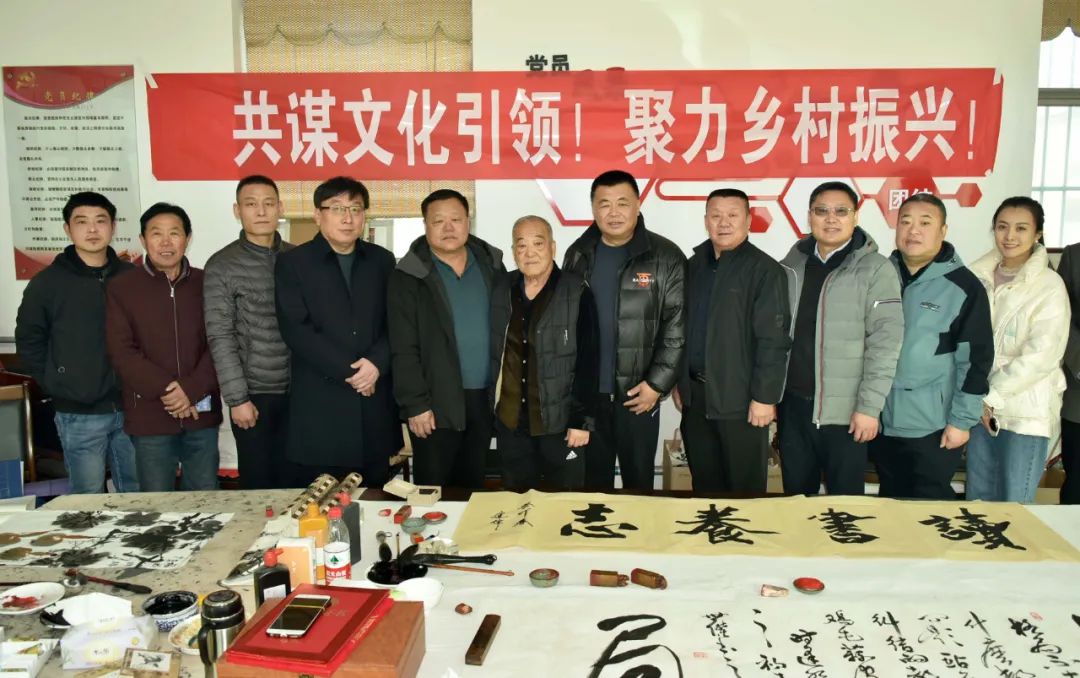 馨冠公司開展“共謀文化引領(lǐng)，聚力鄉(xiāng)村振興！”活動